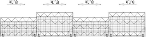 滑動(dòng)式鋼架反吊膜
