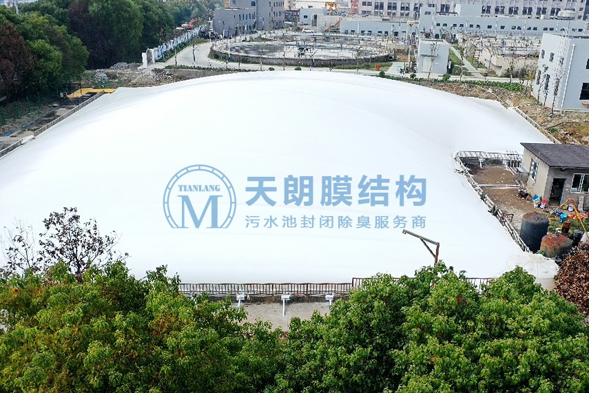嘉善大成污水處理廠調節(jié)池應急加蓋項目